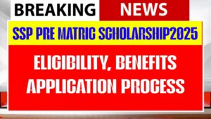 SSP Pre Matric Scholarship 2025