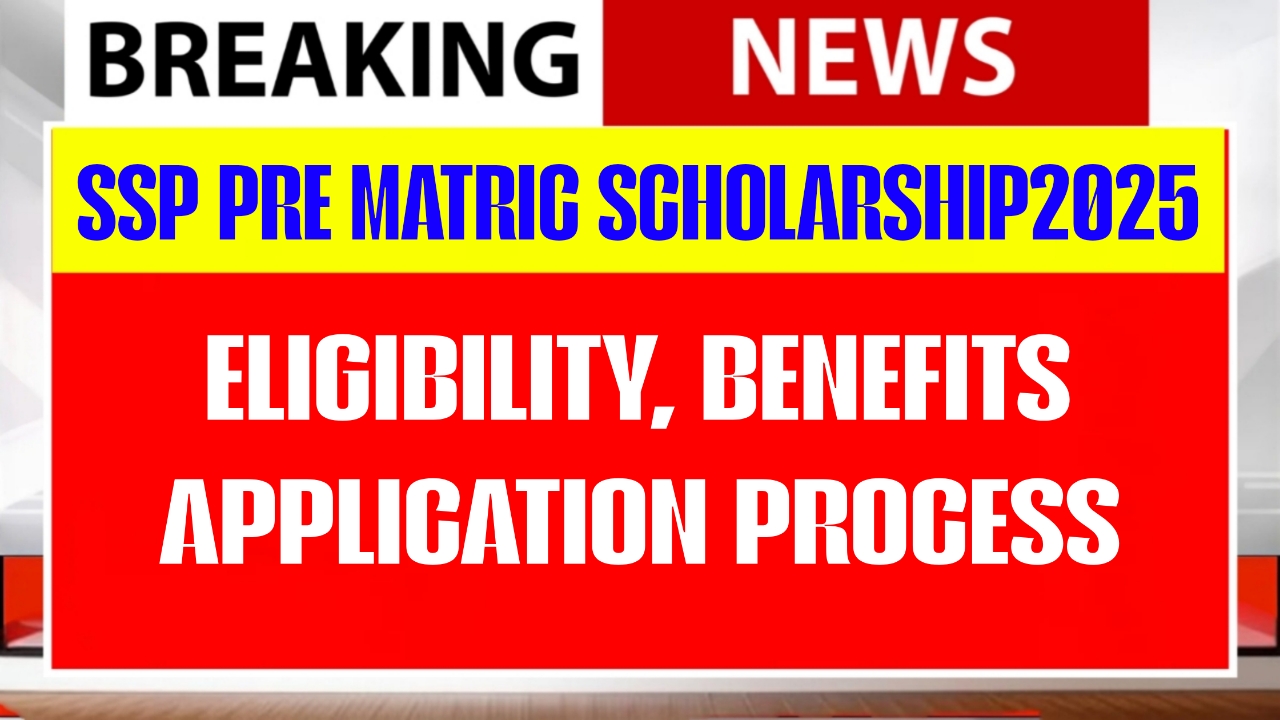SSP Pre Matric Scholarship 2025